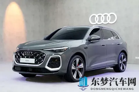 奥迪双电机全域智混技术落地，A5L率先搭载，新Q5L将引入华为智驾-1
