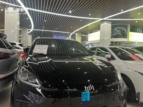 “烂尾车”突然火了！三折捡漏、开3年就能回本，靠谱吗？