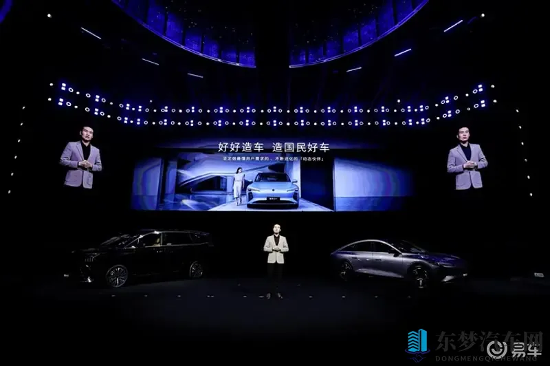 技术普惠时代已至？星海S7以800V架构重塑市场认知-1