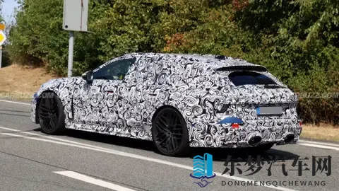 晚高峰新闻：与众08申报图曝光；奥迪RS6 Avant路试谍照透露混动身份；宾利确认年内将推新燃油车型-2