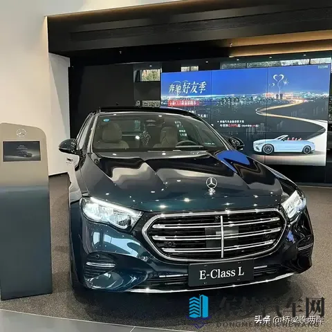 奔驰E260L松石绿直降10万？二手市场暗流涌动-1