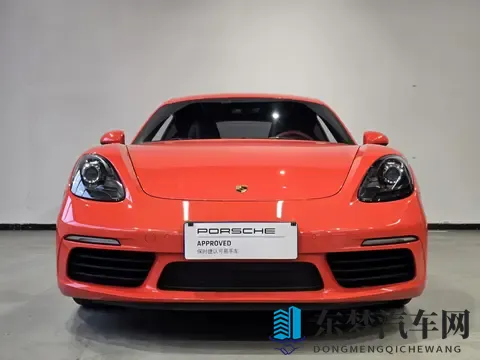 性爰动态：情感生活变迁观察-3