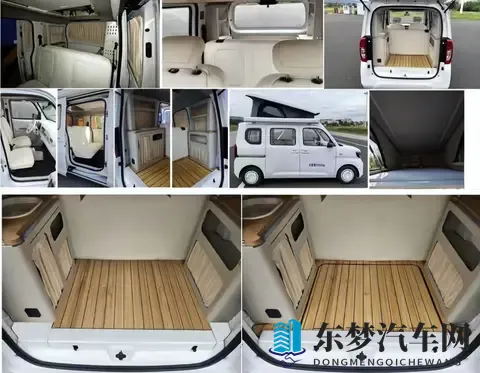 工信部：五菱之光EV 电动房车正式申报，价格或低于7万！-2