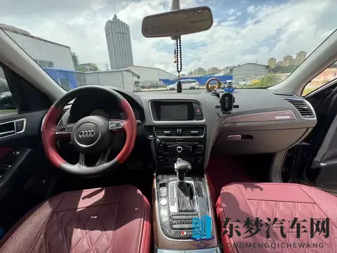 10万多拿下16年奥迪Q5，宜商宜家，面面俱到！-2