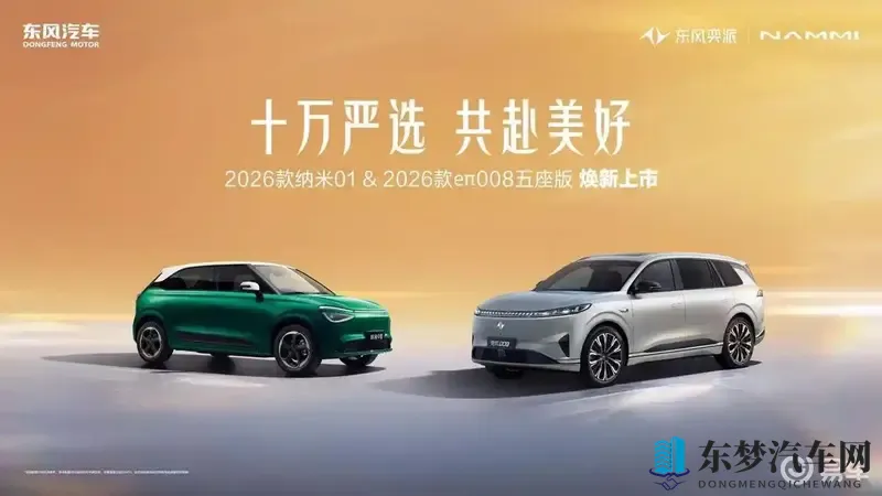 三上悠亚最好看的是那部：豪华SUV成三上悠亚心头好，究竟哪款？-1