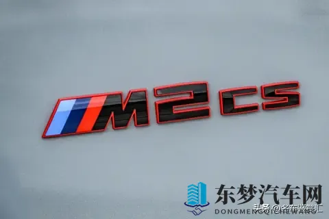 宝马M2 CS“需求旺盛”，但一车难求-1
