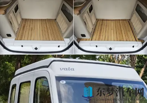 工信部：五菱之光EV 电动房车正式申报，价格或低于7万！-1