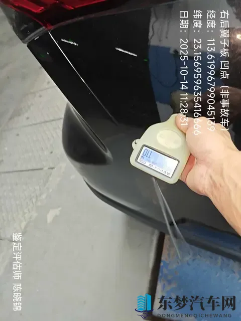 19万多拿下准新汉兰达双擎，家用代步省心之选！-2