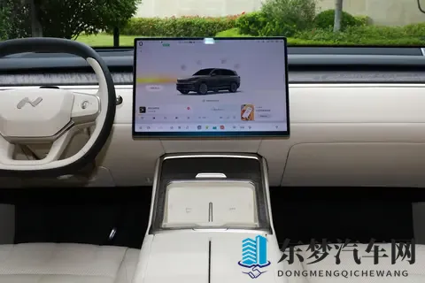 乐道 L90 家庭纯电 SUV 体验：大空间、低能耗，全家出行超靠谱​-3