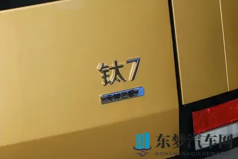 通勤、远游都轻松：这款190KM 四驱 SUV 一周体验有点上头-1
