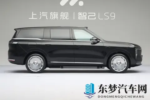 限时3228万起买智己LS9，增程+800V+灵蜥底盘值不值得？-3