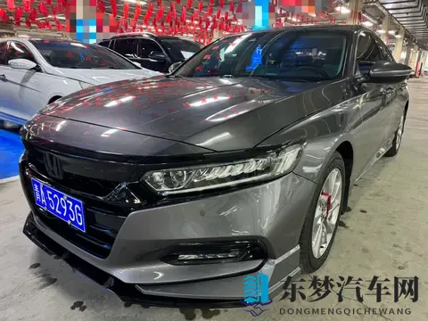 三年雅阁星空版，八万公里，10万出头，家用代步好选择-2