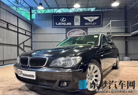 李嘉诚卖车，防弹车不值钱？还是人老了懒得换？-1