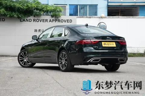 2025款捷豹XFL两个版本差五万,怎么选合适?-2