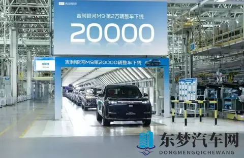 yp*请牢记此不迷路：汽车导航技巧：告别迷路，安全驾驶无忧-2