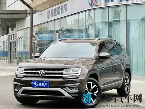 开了4年,省下十几万!9万公里途昂,家用代步好选择-3