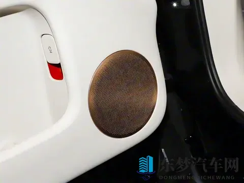 全系都是Ultra，智己LS9正式上市售3228万元起-1