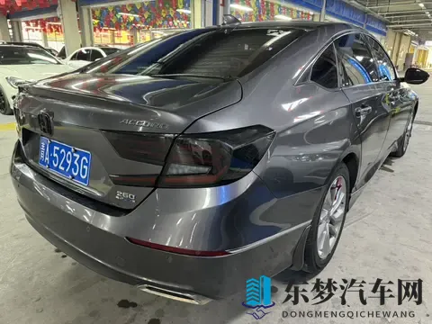 三年雅阁星空版，八万公里，10万出头，家用代步好选择-3