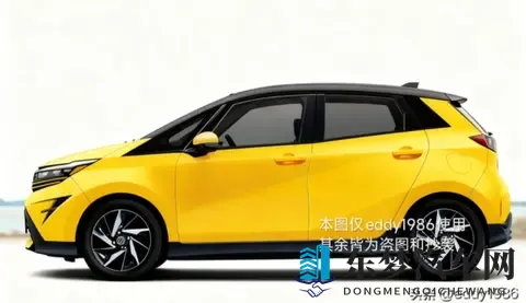 第五代飞度渲染图曝光！2026年见，风格大变样-1