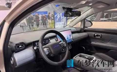 京东造的车真那么香？算完账后，发现它可能并不适合每天通勤的你-2