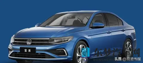 这回得排队买大众了！从15万降至56万，1公里4毛，20年开不坏-2