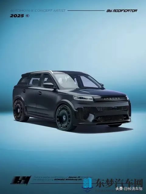 奇瑞Jaecoo最新爆款来袭，要在欧洲市场爆火了！-2