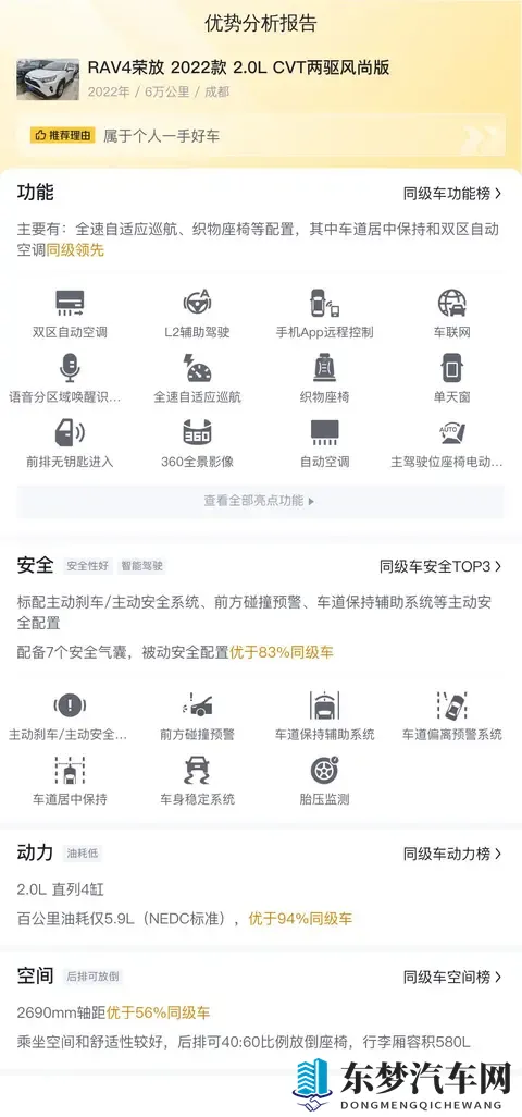数学课代表让通免费网站：免费资源共享，数学课代表助力学习平台