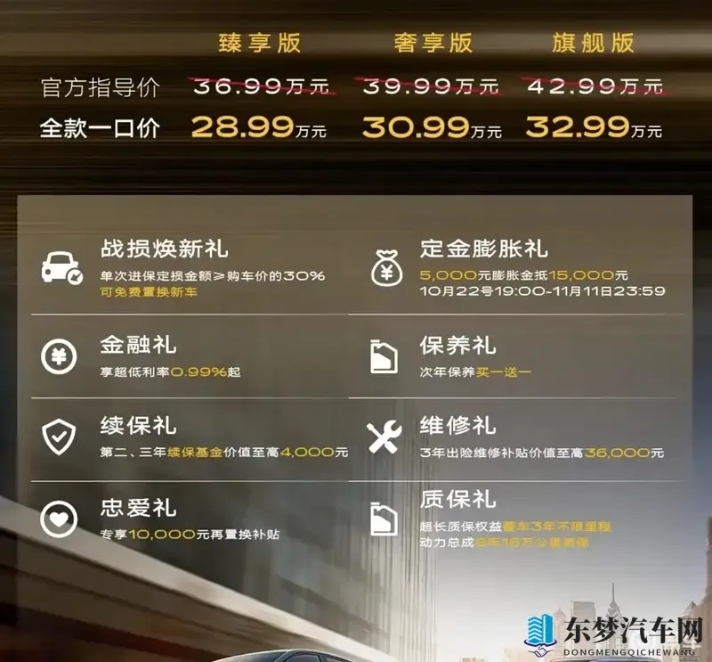 8x8x海外：探索全球视野，共筑八八八海外桥梁-2