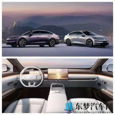 岚图第30万辆整车下线；宝马公布产品规划；东风奕派eπ007+上市-2