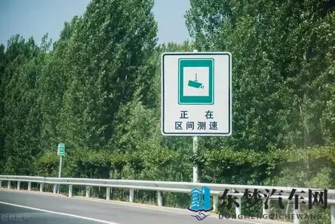 为何300公里的高速，导航却预计要开5个小时？告诉你真相！-2