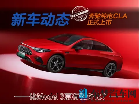 HL黑料门-今日黑料-最新反差：娱乐圈爆料：热点事件，今日热议，惊人反转