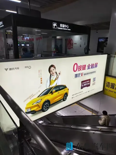 电动车的反人类设计还能走多远？-2