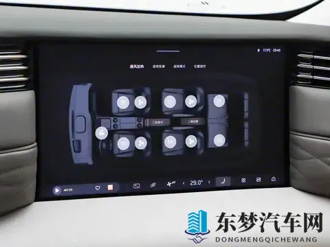 全系都是Ultra，智己LS9正式上市售3228万元起