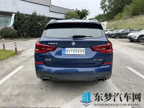 15万拿下宝马X3，圆你蓝天白云梦-1