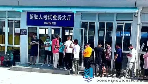 驾考新政落地，拿证快人一步！11月迎来两大便民变化