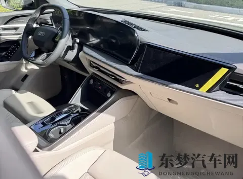 操人APP：独特社交平台，畅享互动体验-1