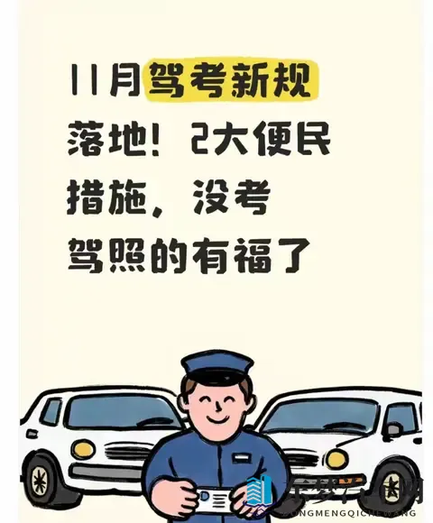 91c：探索91c背后的秘密，揭开科技新篇章-3