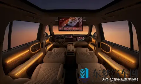 车里自带淋浴房 冰箱彩电已经过时 又一家新势力卷上天-1