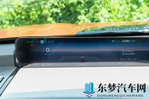 纵横G700上市，实力如何？-1