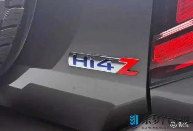 可乐app导航湖南教育网:可乐导航,轻松进入湖南教育资源-1