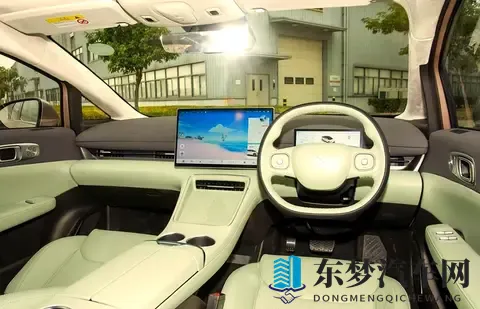 买电车、送机票！果然“吉祥”？