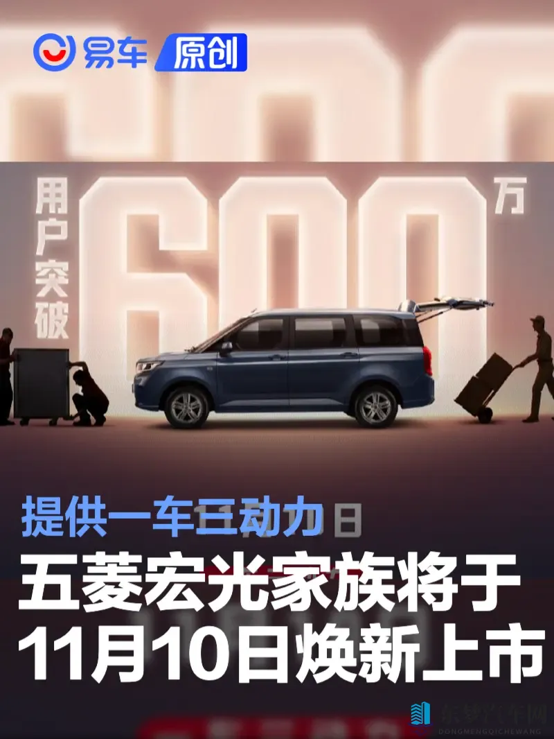 精东 传媒 国产：精锐之选，国内传媒力量展示