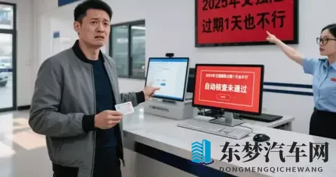 黑色dd4免费版安装包：免费获取黑色DD4软件安装包-2