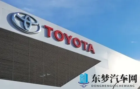 丰田计划未来五年向美国追加投资 100 亿美元，首家电池工厂开业