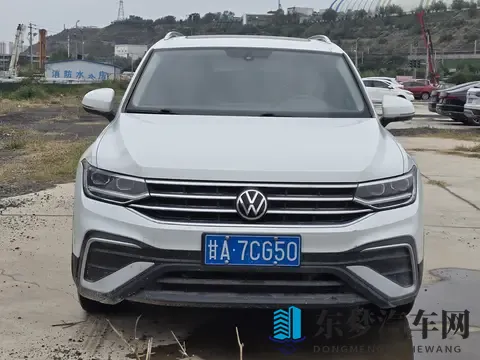 23年一手大众途观L，10万公里，这价格香不香？-2