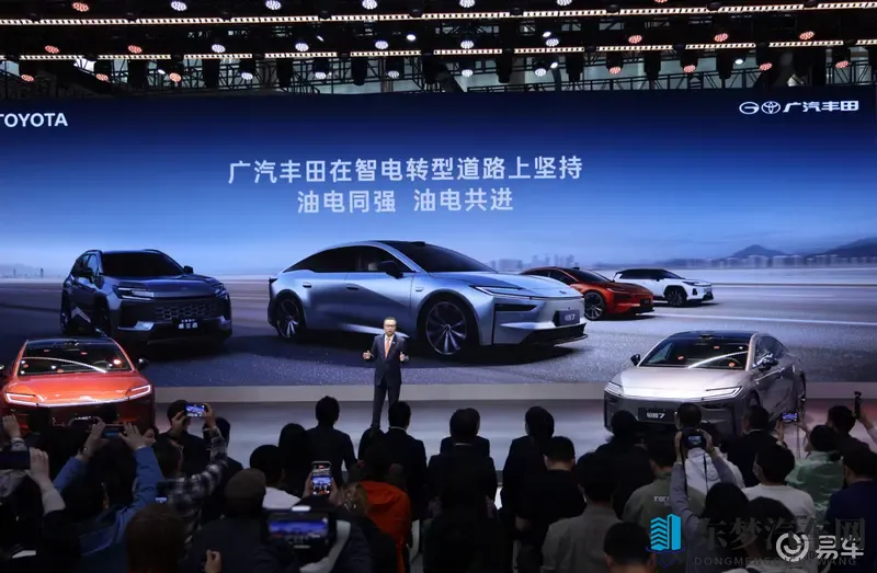 2025广州车展｜广汽丰田铂智7开启预定
