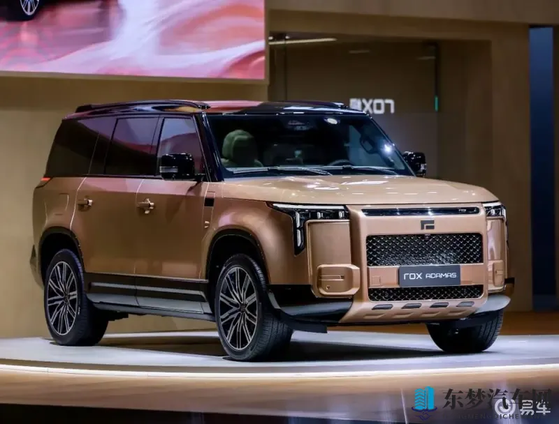 “让豪华，更丝滑” 全球新旗舰ADAMAS亮相广州车展-1