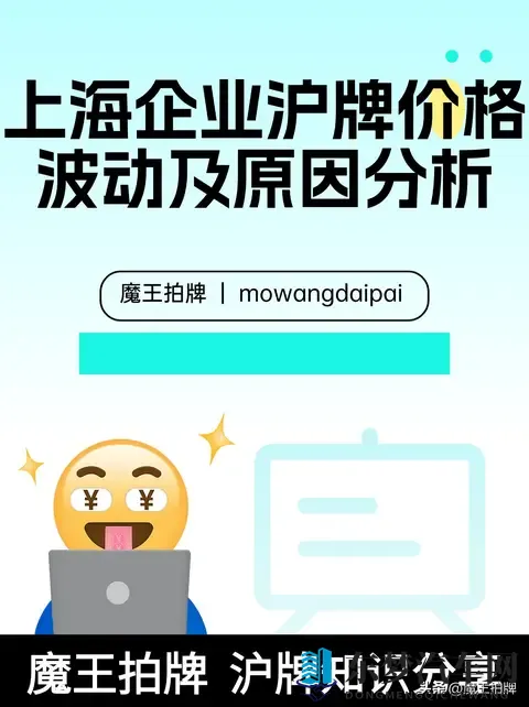 一个好妈妈4字头强华驿：年轻妈妈展风采，强华驿里话育儿-2