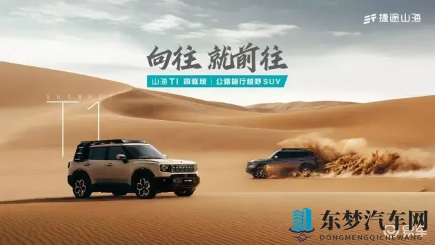 一个好胖妈妈10中字头强华驿：胖妈健身蜕变记，10字头成就强华驿-1