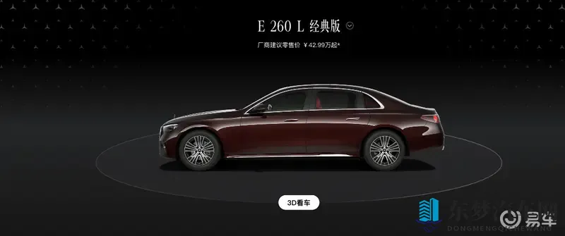 好长 好硬 受不了男女：全新SUV驾乘盛宴：长续航、硬派驾控，全家喜爱